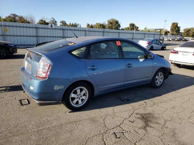 2006 Toyota Prius