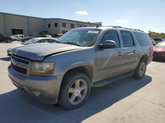 2008 Chevrolet Suburban C1500  LS