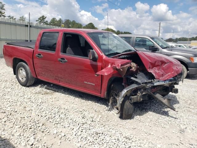 2005 Chevrolet Colorado