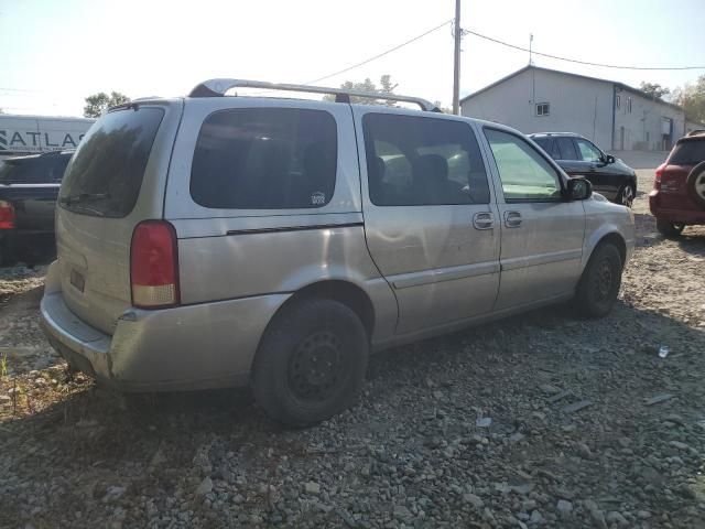 2005 Chevrolet Uplander LT