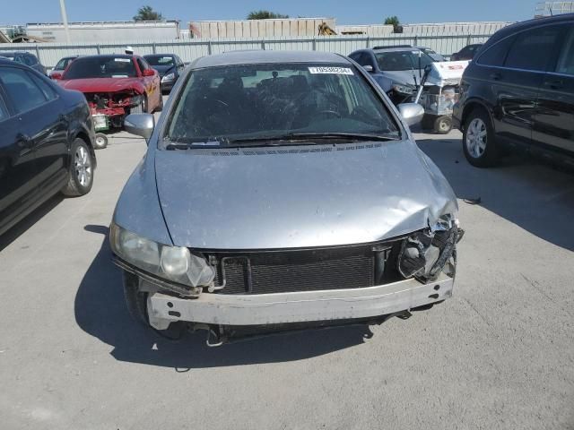 2006 Honda Civic Hybrid