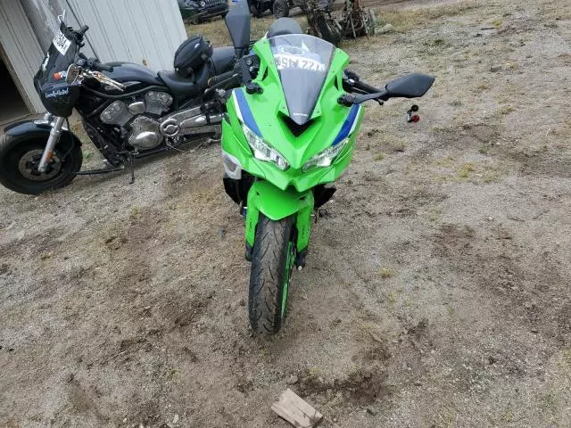 2024 Kawasaki ZX400 S