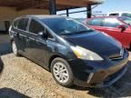 2012 Toyota Prius V