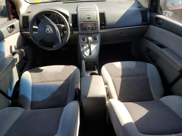 2007 Nissan Sentra 2.0