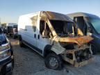 2023 Dodge RAM Promaster 2500 2500 High