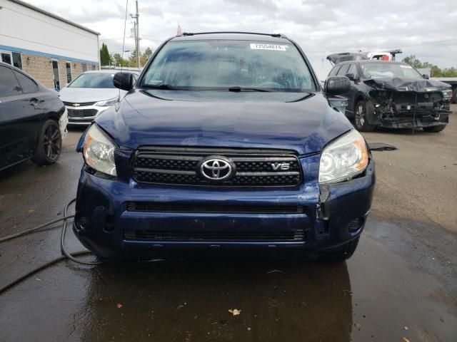 2007 Toyota Rav4