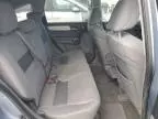 2011 Honda CR-V EX