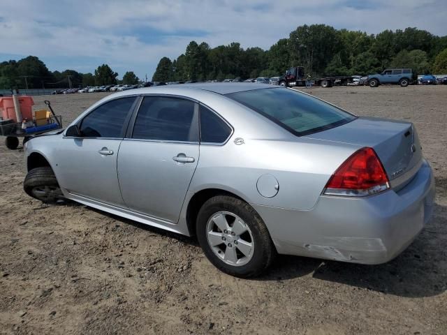 2009 Chevrolet Impala 1LT