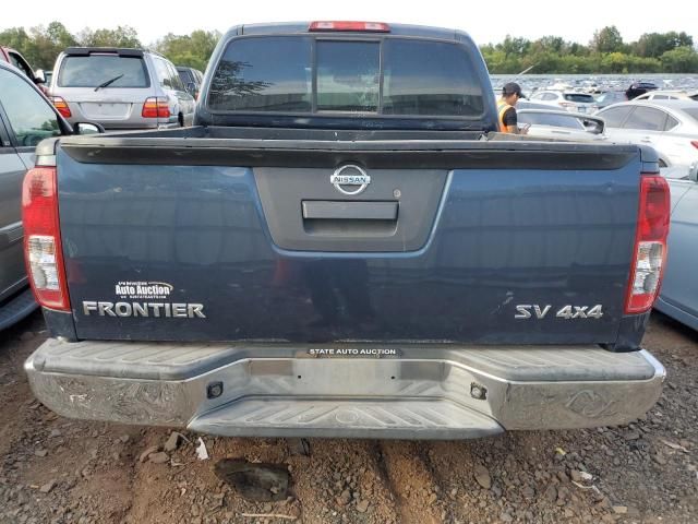 2015 Nissan Frontier S