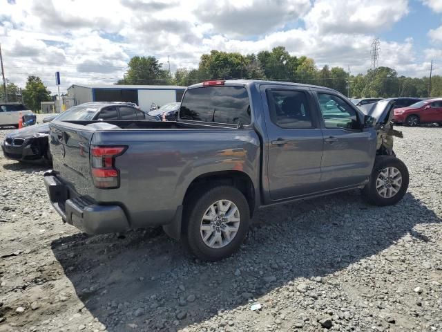 2023 Nissan Frontier S