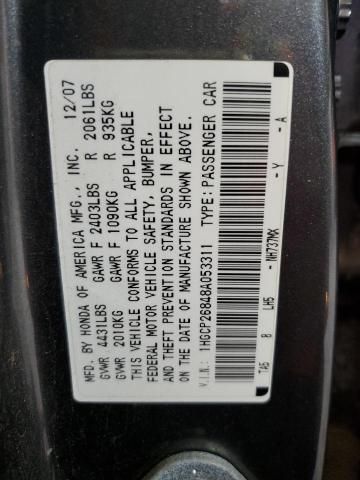 2008 Honda Accord EXL