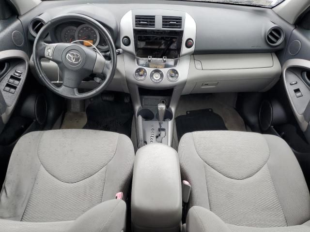 2006 Toyota Rav4 Limited