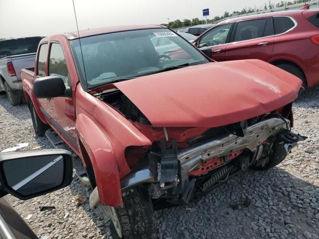 2004 Chevrolet Colorado