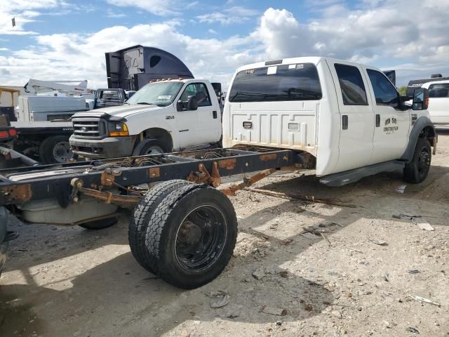 2008 Ford F450 Super Duty