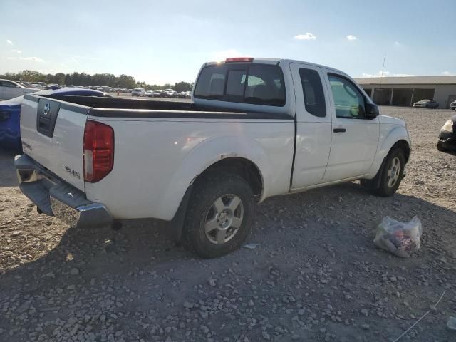 2008 Nissan Frontier King Cab LE