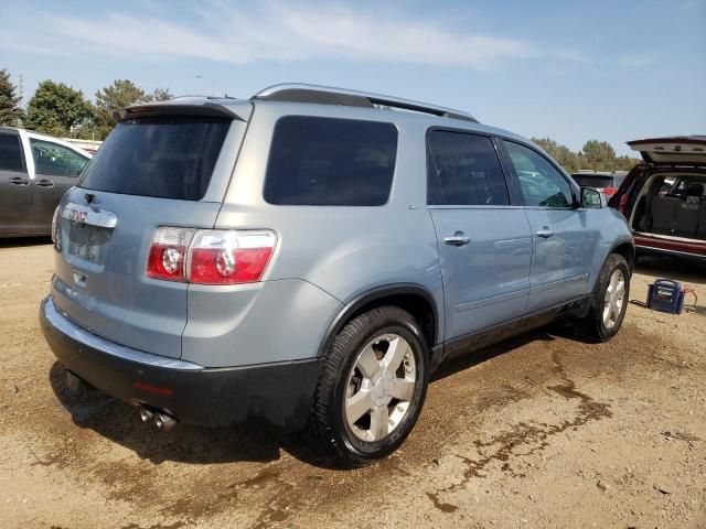 2008 GMC Acadia SLT-2