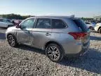 2018 Mitsubishi Outlander SE