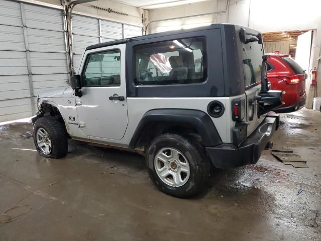 2008 Jeep Wrangler X