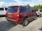 2007 Chevrolet Tahoe K1500