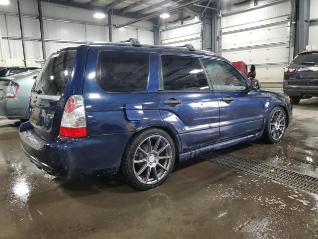 2006 Subaru Forester 2.5X