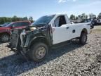 2022 Ford F250 Super Duty