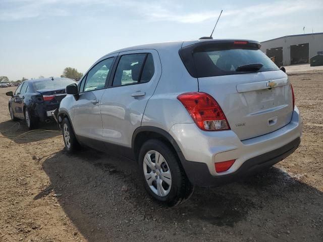 2017 Chevrolet Trax LS