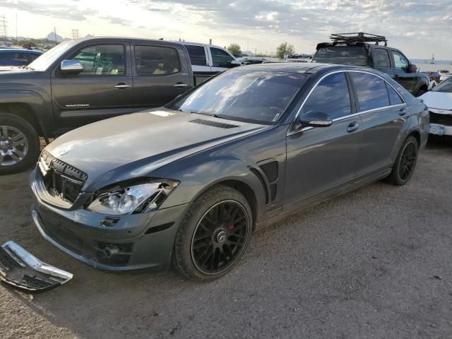 2007 Mercedes-Benz S 550