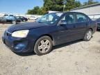 2007 Chevrolet Malibu LT