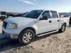 2005 Ford F150 Supercrew