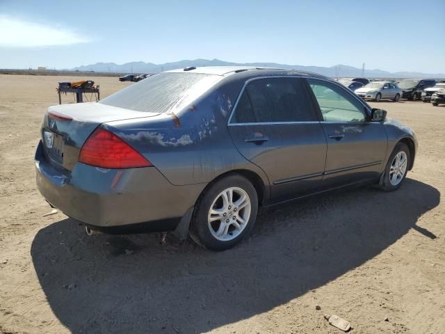 2007 Honda Accord EX