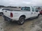 2006 Ford F250 Super Duty