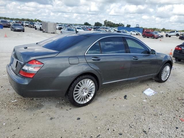 2007 Mercedes-Benz S 550