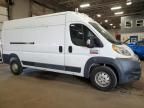 2014 Dodge RAM Promaster 2500 2500 High