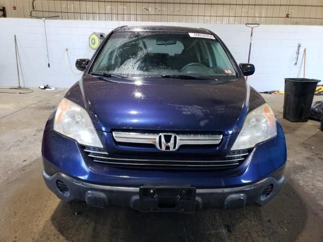 2007 Honda CR-V EX