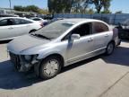 2007 Honda Civic Hybrid