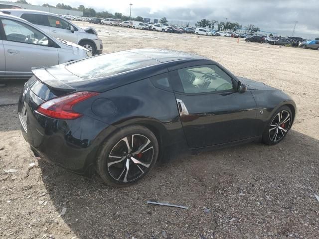 2018 Nissan 370Z Base