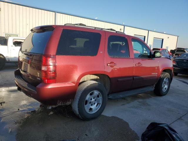 2008 Chevrolet Tahoe C1500