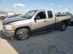 2008 Chevrolet Silverado K1500