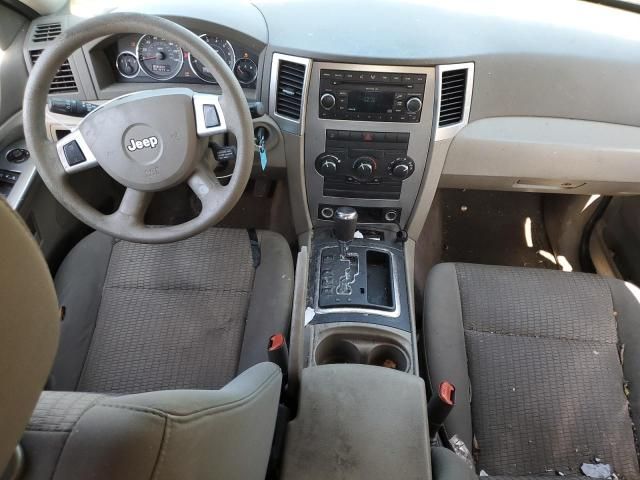 2008 Jeep Grand Cherokee Laredo