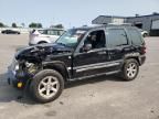 2005 Jeep Liberty Limited