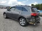 2010 Acura MDX Technology