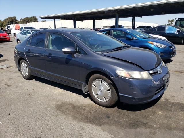 2008 Honda Civic Hybrid