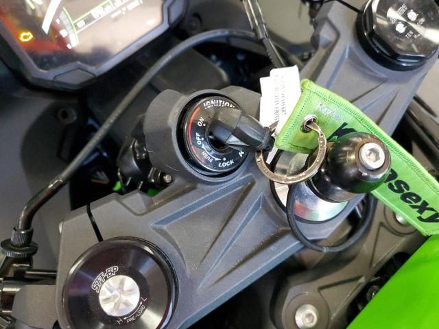 2024 Kawasaki ZX636 K