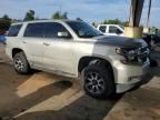 2015 Chevrolet Tahoe C1500 LS