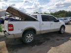 2008 Ford F150 Supercrew