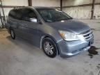 2007 Honda Odyssey EXL