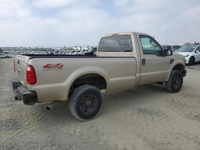 2008 Ford F350 SRW Super Duty