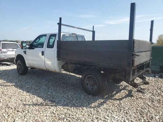 2008 Ford F250 Super Duty