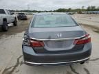 2017 Honda Accord EXL