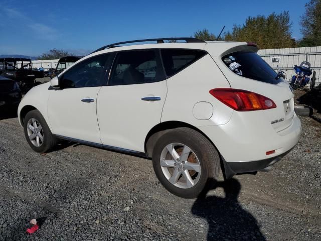 2010 Nissan Murano S